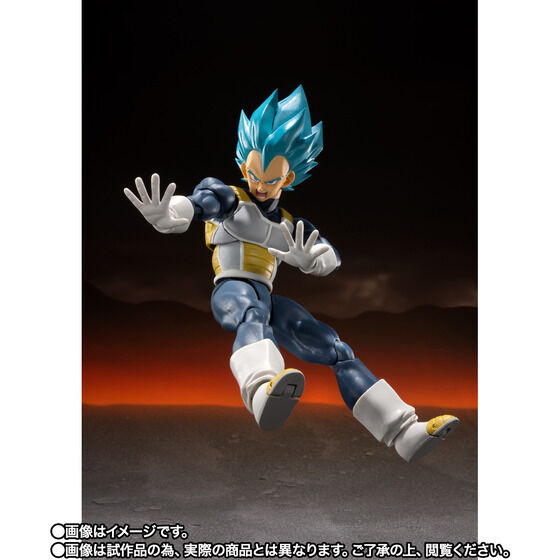 ドラゴンボール超 ブロリー S.H.Figuarts スーパーサイヤ人ゴッド