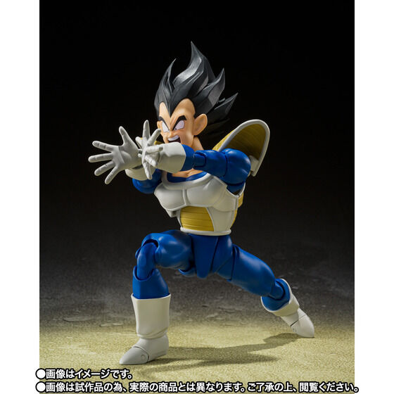 ドラゴンボールZ S.H.Figuarts ベジータ-24000の戦闘力- フィギュア – GLITホビーショップ